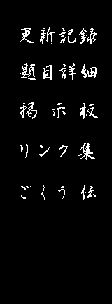 �퍑�������E�T�u